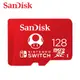 SanDisk 任天堂Switch專用記憶卡 128G microSDXC UHS-I 台灣保固公司貨