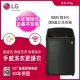 【LG 樂金】17公斤◆WiFi第3代DD變頻直立式洗衣機-極光黑(WT-D179BG)