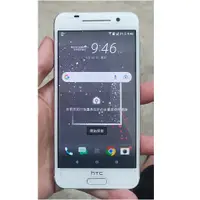 在飛比找蝦皮購物優惠-中古良品 二手 HTC One A9 a9u 3G 32G 