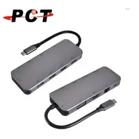 在飛比找蝦皮商城優惠-【PCT】USB-C 11 合 1 擴充座(PK111MA)