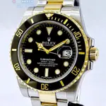 𝗥𝗢𝗟𝗘𝗫 勞力士 116613 116613LN 半金黑水鬼 SUBMARINER DATE 潛航者系