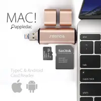 在飛比找蝦皮購物優惠-MAC TypeC 讀卡機 安卓 HTC 10 ASUS s