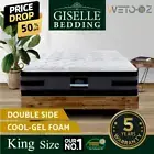 Belgium King Euro Top Mattress 36CM Cool Gel Memory Foam 7-zoned Double-sided