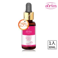 在飛比找momo購物網優惠-【arin氧潤】25%杏仁酸微剝煥膚精華 / 30ml(杏仁