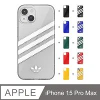 在飛比找PChome24h購物優惠-adidas Originals iPhone 15 Pro