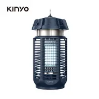 在飛比找松果購物優惠-【KINYO】20W電擊式捕蚊燈 滅蚊器 KL-9720 滅