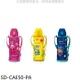 象印【SD-CAE50-PA】520cc兒童/吸管附肩背帶(與SD-CAE50同款)保溫瓶PA粉紅色