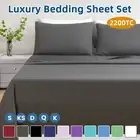 LINENOVA Hotel Soft 4Pcs Flat Fitted Sheet Set Single KS Double Queen King Bed