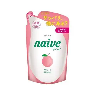 【日本 kracie 】Naive 植物沐浴乳(530ml+380ml) (8折)