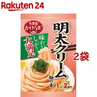 在飛比找樂天市場購物網優惠-丸美屋 好吃的 明太奶油麵調味料 1人前*2回分 (140g