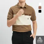 D2SHOP 男士 POLO 衫,印有奶油色胸的 POLO 衫,印有 STAY NOTRUDE NICE 刻字,黑色,白