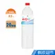 統一 H2O Water純水 1500ml x20箱 240入 廠商直送