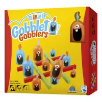 在飛比找松果購物優惠-【特賣桌遊】奇雞連連 gobblet gobblers ju