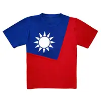 在飛比找蝦皮購物優惠-台灣製造🇹🇼 質輕柔軟MIT排汗圓領短袖國旗衣國旗T恤
