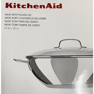 7-11 美國 Kitchenaid 304不鏽鋼 平底炒鍋32公分(含蓋) 樂廚時光  平底鍋 炒鍋