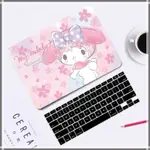 ☉美樂蒂 保護殼 適用MACBOOKPRO M1 M2 14吋 15 16吋筆電A21