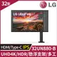 LG 32UN880-B Ergo UHD 4K 專業螢幕(32型/4K/人體工學支架/HDR10/IPS/HDMI/Type-C)