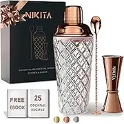 Rose Gold Cocktail Shaker Set - Glass With Matching Measuring Jigger, Bar Spoon, Muddler, and Strainer - 5 Pcs in Luxury Gift Box