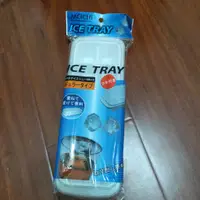 在飛比找蝦皮購物優惠-ICE TRAY 附蓋製冰盒(全新)
