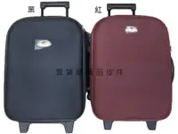 在飛比找松果購物優惠-16寸可登機台灣製造加大行李箱向輪硬式蜂巢板平穩好推拉防水尼