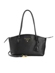 Prada Grain Leather Shoulder Bag