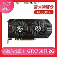 在飛比找Yahoo!奇摩拍賣優惠-顯卡GTX750TI 750 760 950 960顯卡英雄