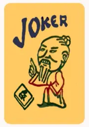 Mah Jongg Jong Mahjong 10 Joker Stickers Natural - Set #909 **Free Shipping**