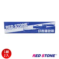 在飛比找PChome24h購物優惠-RED STONE for EPSON S015611/LQ