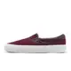 Vans 休閒鞋 OG Classic Slip-On LX Vault 酒紅 懶人鞋 男女鞋 VN0A32QNPRT