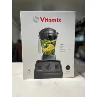 在飛比找蝦皮購物優惠-vitamix E310 調理機/全新