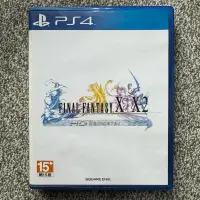 在飛比找蝦皮購物優惠-PS4 太空戰士10/10-2 Final Fantasy 