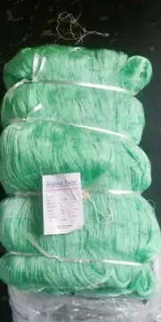 Gill net 4 1/4 inch 60 mesh 630ft Twist / Premium Commercial Fishing Net
