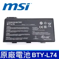 在飛比找樂天市場購物網優惠-MSI BTY-L74 6芯 原廠電池 CR500X CR6