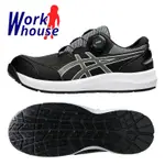 【WORK HOUSE】ASICS 亞瑟士 CP309 BOA 旋鈕款 輕量工作鞋 防護鞋 1273A095-001