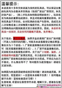 在飛比找Yahoo奇摩拍賣-7-11運費0元優惠優惠-【新品上市】童夢EX First合金 紅蓮騎士獸 Duke-