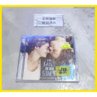 在飛比找蝦皮購物優惠-「The Fault in Our Stars 生命中的美好