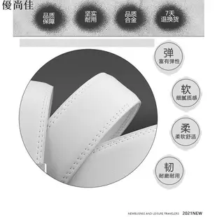 高爾夫皮帶 運動皮帶 男士皮帶 男生皮帶 高爾夫皮帶男士真皮自動扣百搭休閒腰帶男韓版潮流白色圓扣褲腰帶