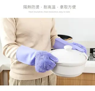 大賀屋 洗碗手套 洗碗神器 矽膠洗碗手套 家務手套 魔術手套 加厚防燙 清潔手套 廚房手套刷 手套 C00010231