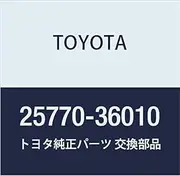 Toyota (Toyota) Genuine Parts Vacuum Transmitter Computing Hose Assy No.2 Crown/Hybrid, Null Part Number 25770-36010