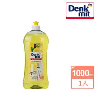 在飛比找PChome24h購物優惠-【德國Denkmit】植萃濃縮洗碗精1000ml