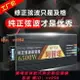 {最低價 公司貨}純正弦波逆變器工業家用車載60v48v24v12v轉220v電瓶轉換器大功率