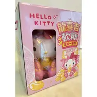 在飛比找蝦皮購物優惠-全新 " 2024年 全家 HELLO KITTY 龍喜吉拍