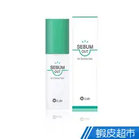 在飛比找蝦皮商城優惠-W.Lab sebum out 油切淨膚控油噴霧 50ml 