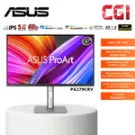 華碩 PROART PA279CRV 4K UHD USB-C 專業顯示器 (27"/60HZ/5MS/IPS)