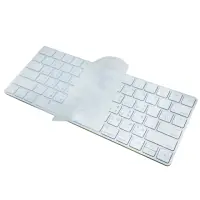 在飛比找momo購物網優惠-【Ezstick】Apple Magic Keyboard 