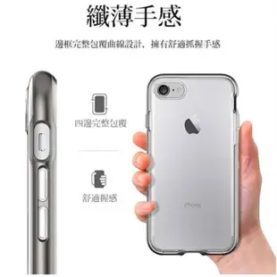 【原廠公司貨】SPIGEN iPhone 6/ 6S iPhone 6/ 6S PLUS 強化邊框 硬式保護殼 保護殼