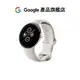 Google Pixel Watch2 LTE版 (4G)【Google產品旗艦店】