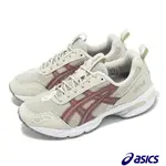 ASICS 亞瑟士 休閒鞋 GEL-1090 V2 女鞋 米白 紅 復古 緩衝 千禧跑鞋 1202A480021