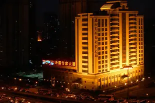 北京外國專家大廈Foreign Experts Building