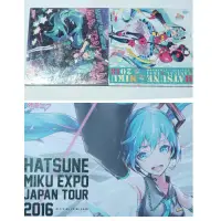 在飛比找蝦皮購物優惠-魔法未來 expo 畫冊 Kaito Miku 巡音流歌 鏡